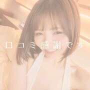 ヒメ日記 2025/06/06 22:18 投稿 愛原つばき お姉さんLABO -艶-