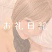 ヒメ日記 2025/06/06 22:28 投稿 愛原つばき お姉さんLABO -艶-