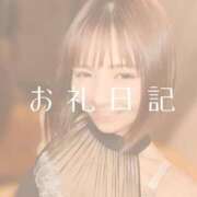 ヒメ日記 2025/06/07 19:28 投稿 愛原つばき お姉さんLABO -艶-