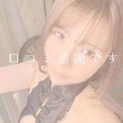 ヒメ日記 2025/06/09 21:08 投稿 愛原つばき お姉さんLABO -艶-