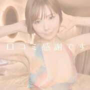 ヒメ日記 2025/06/09 22:38 投稿 愛原つばき お姉さんLABO -艶-