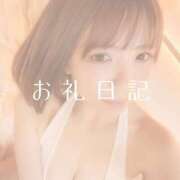 ヒメ日記 2025/06/15 16:48 投稿 愛原つばき お姉さんLABO -艶-