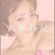 ヒメ日記 2025/06/15 20:48 投稿 愛原つばき お姉さんLABO -艶-