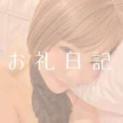 ヒメ日記 2025/06/16 19:08 投稿 愛原つばき お姉さんLABO -艶-