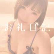 ヒメ日記 2025/06/19 22:38 投稿 愛原つばき お姉さんLABO -艶-