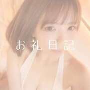 ヒメ日記 2025/06/24 15:20 投稿 愛原つばき お姉さんLABO -艶-