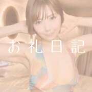 ヒメ日記 2025/06/25 22:08 投稿 愛原つばき お姉さんLABO -艶-