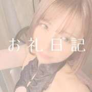 ヒメ日記 2025/06/25 22:18 投稿 愛原つばき お姉さんLABO -艶-