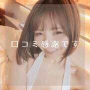 ヒメ日記 2025/06/25 23:08 投稿 愛原つばき お姉さんLABO -艶-