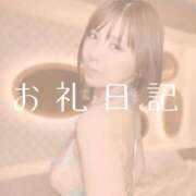 ヒメ日記 2025/06/28 19:28 投稿 愛原つばき お姉さんLABO -艶-