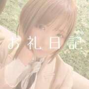 ヒメ日記 2025/07/01 21:08 投稿 愛原つばき お姉さんLABO -艶-