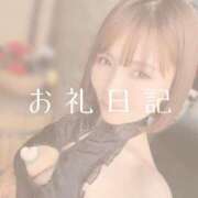 ヒメ日記 2025/07/03 19:48 投稿 愛原つばき お姉さんLABO -艶-