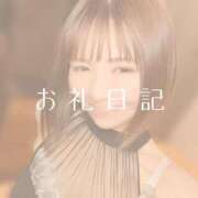 ヒメ日記 2025/07/03 21:28 投稿 愛原つばき お姉さんLABO -艶-