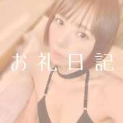 ヒメ日記 2025/07/05 20:08 投稿 愛原つばき お姉さんLABO -艶-