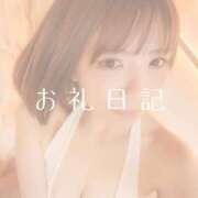 ヒメ日記 2025/07/07 18:18 投稿 愛原つばき お姉さんLABO -艶-