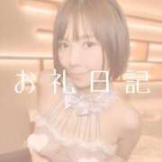 ヒメ日記 2025/07/07 21:08 投稿 愛原つばき お姉さんLABO -艶-