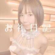 ヒメ日記 2025/07/12 22:58 投稿 愛原つばき お姉さんLABO -艶-