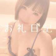 ヒメ日記 2025/07/14 21:48 投稿 愛原つばき お姉さんLABO -艶-