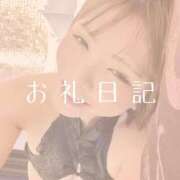 ヒメ日記 2025/07/22 21:38 投稿 愛原つばき お姉さんLABO -艶-