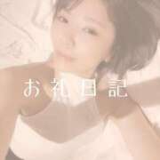 ヒメ日記 2025/07/23 20:08 投稿 愛原つばき お姉さんLABO -艶-