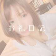 ヒメ日記 2025/07/30 21:48 投稿 愛原つばき お姉さんLABO -艶-