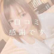 ヒメ日記 2025/08/01 21:58 投稿 愛原つばき お姉さんLABO -艶-