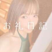 ヒメ日記 2025/08/04 00:14 投稿 愛原つばき お姉さんLABO -艶-