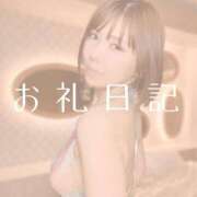 ヒメ日記 2025/08/05 17:38 投稿 愛原つばき お姉さんLABO -艶-