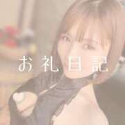 ヒメ日記 2025/08/06 09:22 投稿 愛原つばき お姉さんLABO -艶-