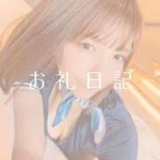 ヒメ日記 2025/08/06 20:58 投稿 愛原つばき お姉さんLABO -艶-