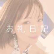 ヒメ日記 2025/08/08 23:28 投稿 愛原つばき お姉さんLABO -艶-