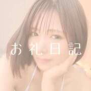 ヒメ日記 2025/08/10 19:28 投稿 愛原つばき お姉さんLABO -艶-