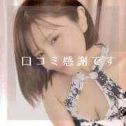 ヒメ日記 2025/08/13 09:08 投稿 愛原つばき お姉さんLABO -艶-