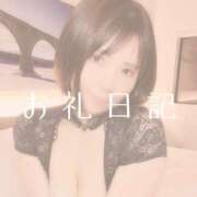 ヒメ日記 2025/08/15 19:58 投稿 愛原つばき お姉さんLABO -艶-