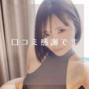 ヒメ日記 2025/08/19 20:14 投稿 愛原つばき お姉さんLABO -艶-