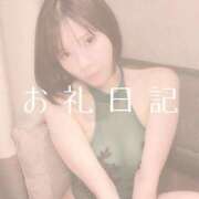 ヒメ日記 2025/08/21 18:11 投稿 愛原つばき お姉さんLABO -艶-