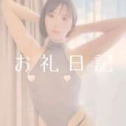 ヒメ日記 2025/08/21 18:18 投稿 愛原つばき お姉さんLABO -艶-