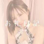 ヒメ日記 2025/08/23 16:01 投稿 愛原つばき お姉さんLABO -艶-