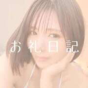 ヒメ日記 2025/08/25 22:48 投稿 愛原つばき お姉さんLABO -艶-