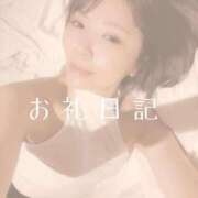 ヒメ日記 2025/08/27 23:48 投稿 愛原つばき お姉さんLABO -艶-