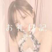 ヒメ日記 2025/08/28 00:08 投稿 愛原つばき お姉さんLABO -艶-