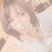 ヒメ日記 2025/09/04 14:58 投稿 愛原つばき お姉さんLABO -艶-