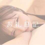 ヒメ日記 2025/09/10 21:08 投稿 愛原つばき お姉さんLABO -艶-