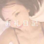 ヒメ日記 2025/09/10 21:15 投稿 愛原つばき お姉さんLABO -艶-