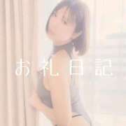 ヒメ日記 2025/09/12 19:08 投稿 愛原つばき お姉さんLABO -艶-