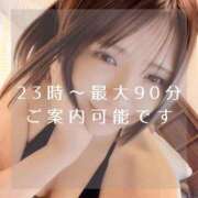 ヒメ日記 2025/09/14 16:40 投稿 愛原つばき お姉さんLABO -艶-