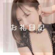 ヒメ日記 2025/09/20 15:58 投稿 愛原つばき お姉さんLABO -艶-