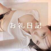 ヒメ日記 2025/09/20 16:22 投稿 愛原つばき お姉さんLABO -艶-