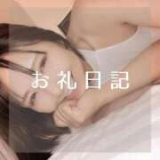 ヒメ日記 2025/09/23 00:18 投稿 愛原つばき お姉さんLABO -艶-