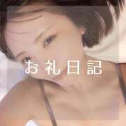 ヒメ日記 2025/09/25 18:13 投稿 愛原つばき お姉さんLABO -艶-